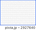 ジグソーパズル 2927640