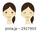 女性 顔 イラスト 2927903