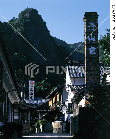 秘窯の里 伊万里大川内山 秘窯の里 伊万里大川内山 2928678