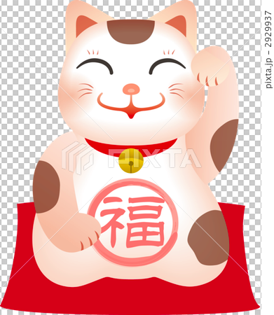 Lucky Cat Lucky Cat 2929937