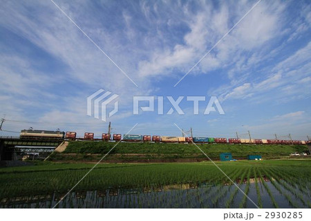 貨物列車 2930285