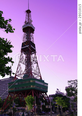 札幌テレビ塔 札幌テレビ塔 2931015