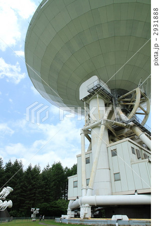 国立天文台 野辺山観測所 国立天文台 野辺山観測所 2931888