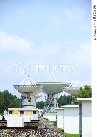 国立天文台　野辺山観測所 2931896