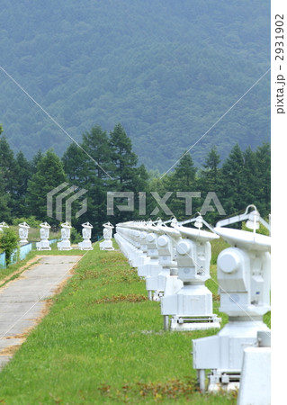 国立天文台 野辺山観測所 国立天文台 野辺山観測所 2931902