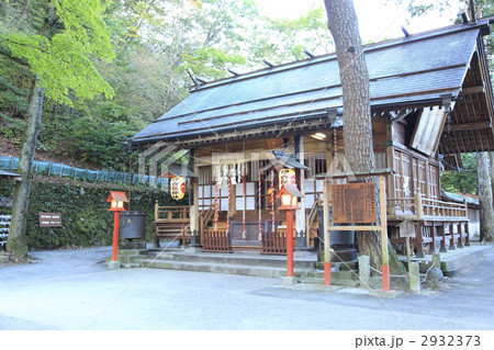 伊香保神社 2932373