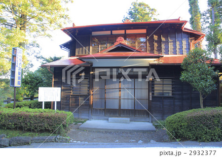ハワイ国公使の別荘 ハワイ国公使の別荘 2932377