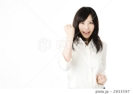 ガッツポーズの女性社員 2933597