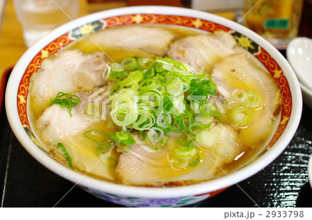 好来系ラーメン 2933798