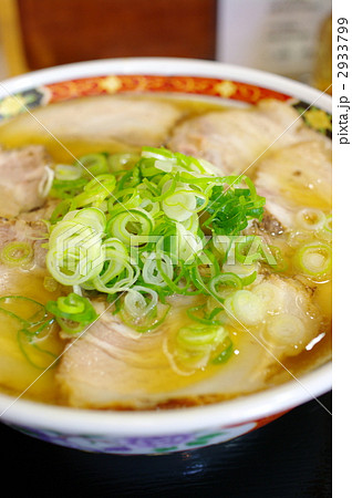 好来系ラーメン 2933799