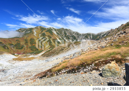 地獄谷 2933855