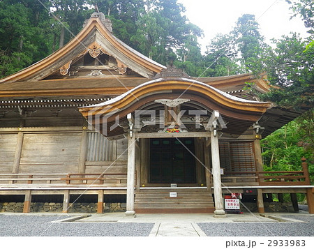 比叡山回峰行の行場 葛川明王院 比叡山回峰行の行場 葛川明王院 2933983