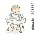 歩行器に座る赤ちゃん 2935524