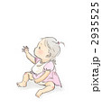 手を伸ばす赤ちゃん 2935525