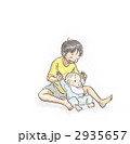 ばんざいする赤ちゃんと兄 2935657