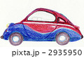 小さくてまあるくて頼もしい車 2935950