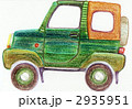 かわいいが頼りになる、四輪駆動車 2935951