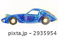 子供がイメージする早くてかっこいい車 2935954