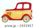 小さくて古い車 2935957