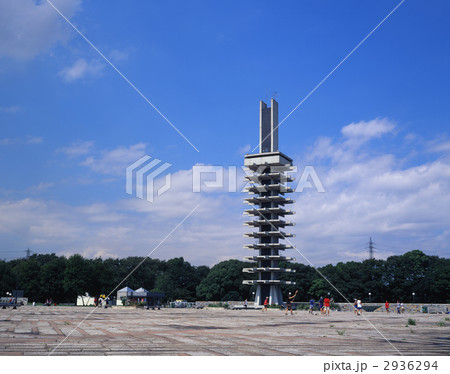 駒沢公園 2936294