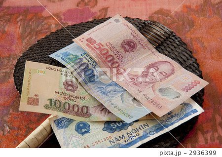 ベトナム紙幣 ベトナム紙幣 2936399