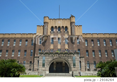旧大阪市立博物館 旧大阪市立博物館 2938264