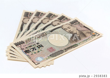 5万円02 5万円02 2938383