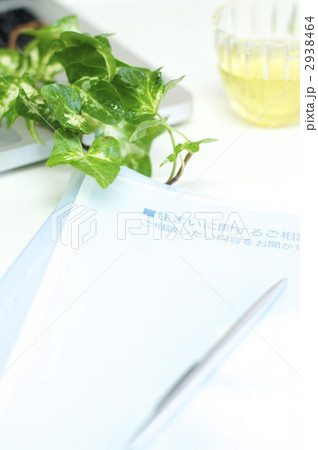 リフォームしたい 2938464