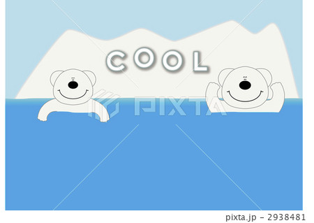 COOL COOL 2938481
