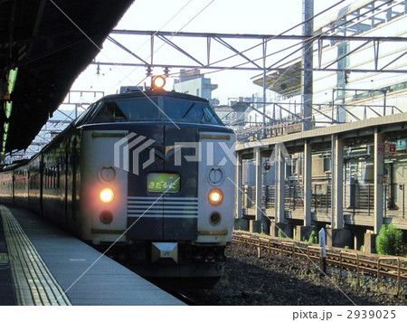 583系 寝台急行 きたぐに 583系 寝台急行 きたぐに 2939025