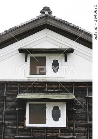 蔵 029 蔵 029 2940631