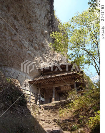 羅漢寺山門 2941465