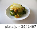 白菜の漬物 2941497