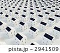 ソーラーハウス 2941509