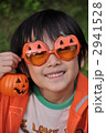 かぼちゃのメガネ 2941528