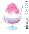 かき氷 イチゴ 白バック 2942923