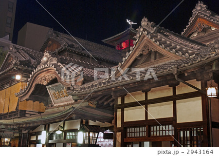道後温泉本館 2943164