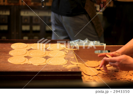 有馬温泉の炭酸煎餅 2943350