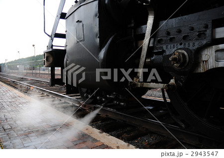 2943547