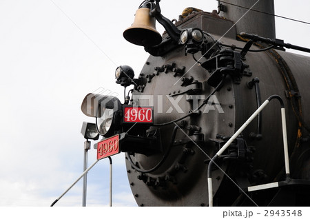 2943548