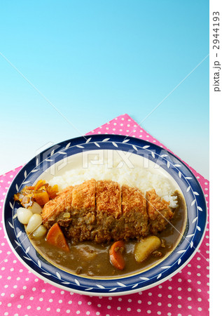 カツカレー 2944193