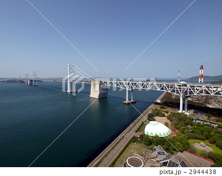 瀬戸大橋記念公園と瀬戸大橋 瀬戸大橋記念公園と瀬戸大橋 2944438