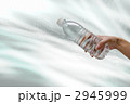 冷たいミネラルウォーター 2945999