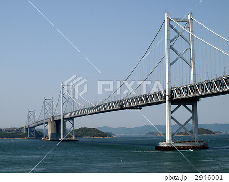 瀬戸大橋 2946001