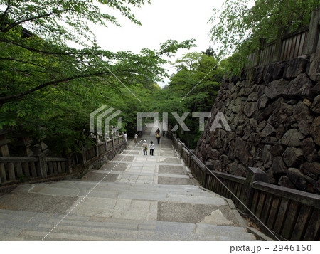 こんぴらさん 2946160