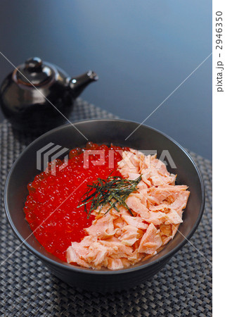 鮭いくら丼 2946350