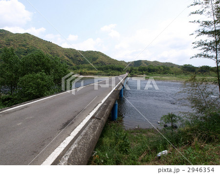 佐田の沈下橋 2946354