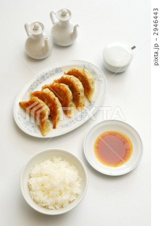 餃子定食 2946443