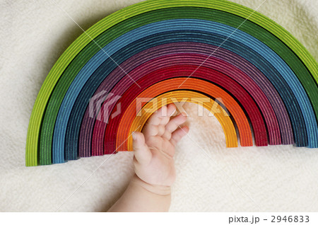 虹に届け 2946833