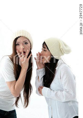 ヒソヒソ話 2947729